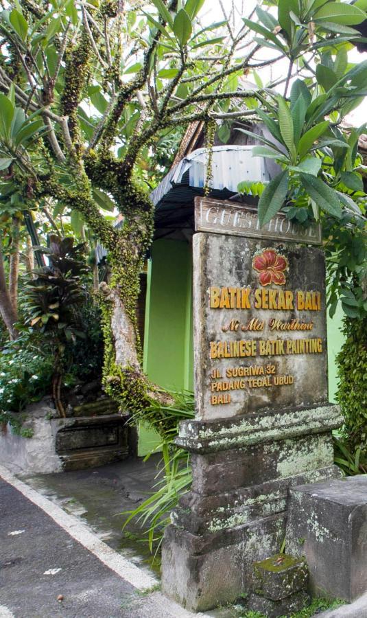 Maison d'hôtes Batik Sekar Bali *